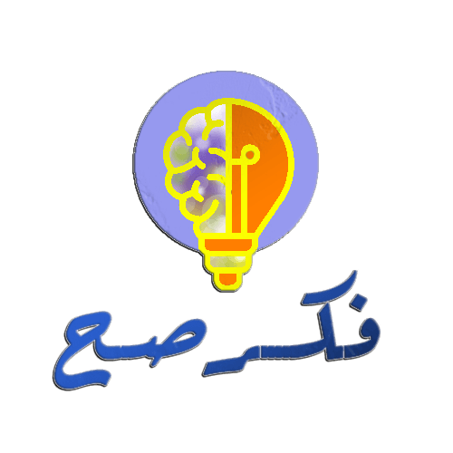 د حسن حسانين