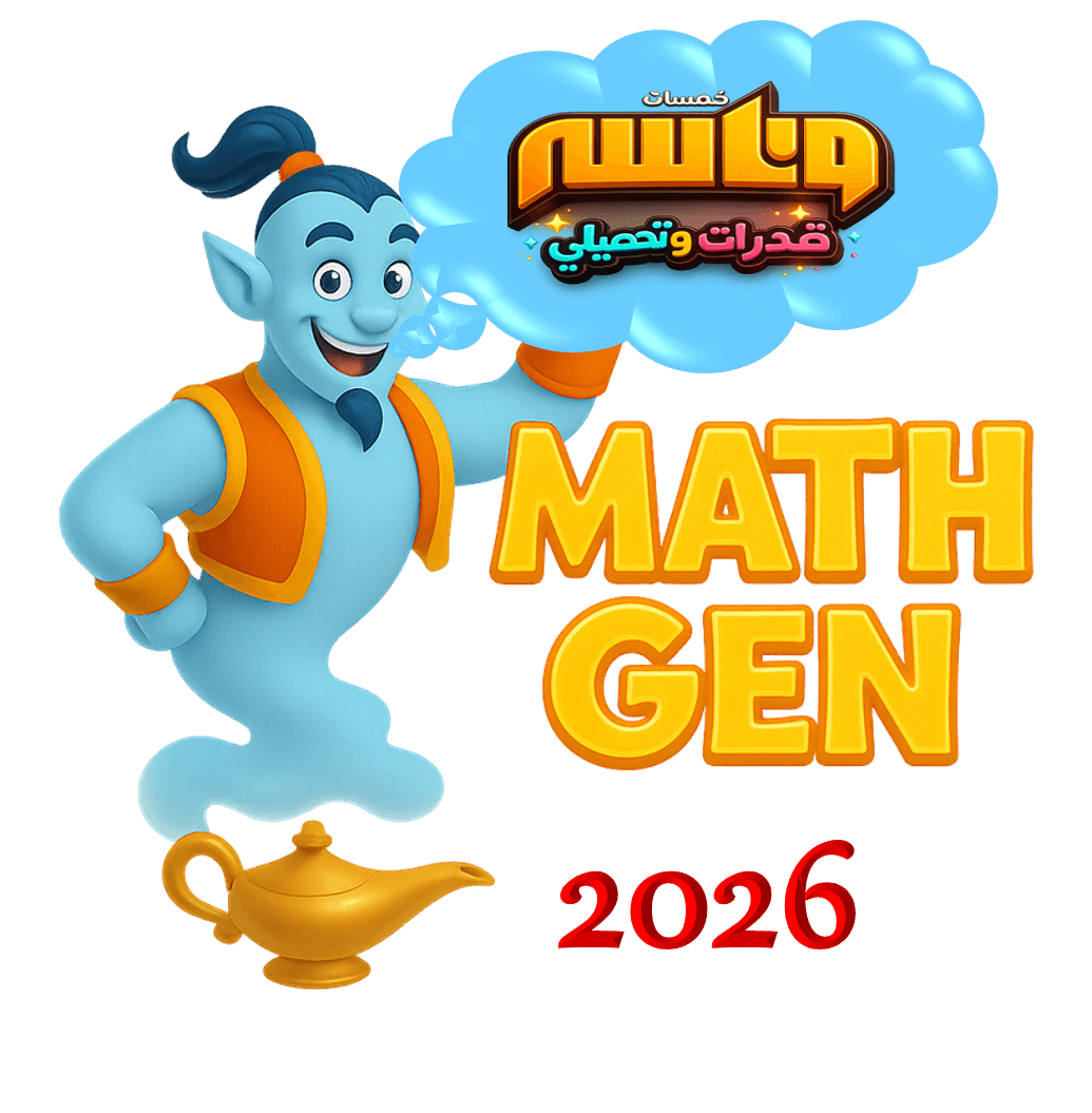 App Phone Mockup in Hand